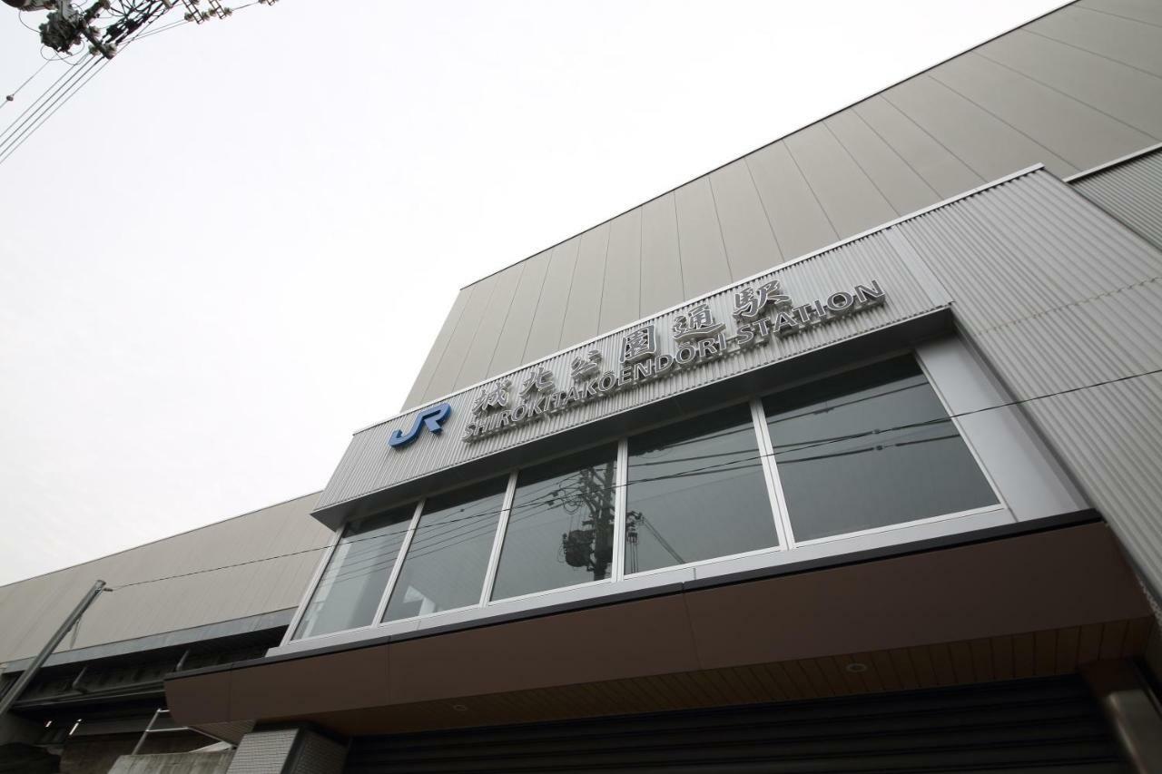 Exsaison Shirokita 506 Apartment Osaka Exterior photo